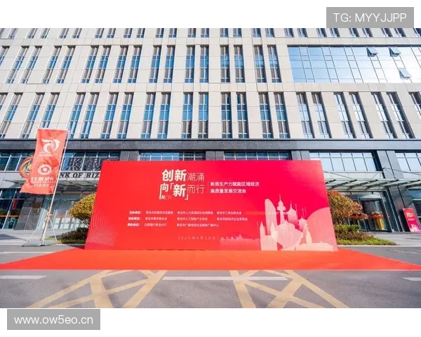 海宁企业家引领高质量发展打造民营经济创新示范新高地