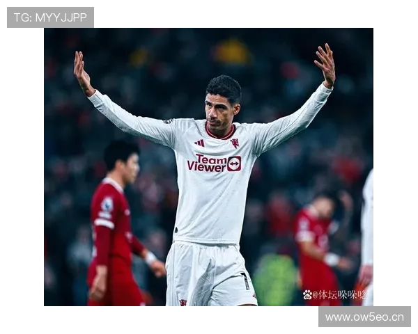 卡里克赞梅努深情表白曼联之心